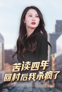 �������ش����ɱ����