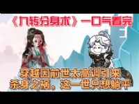 ��ת������