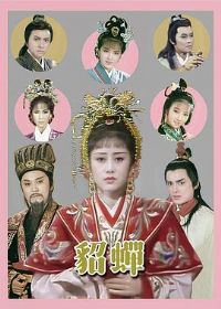 ��������1987