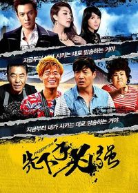 ������Ϊǿ