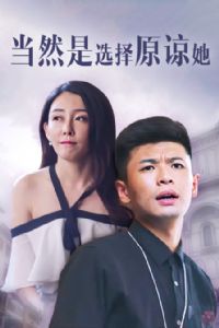 ��Ȼ��ѡ��ԭ����