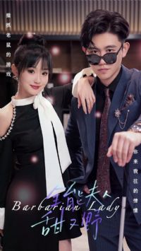 ȫ�ܷ�������Ұ