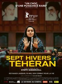 �º����߶�