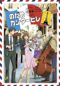 ���������ΰ���ƪ