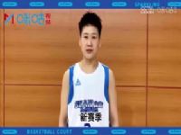 WCBA������ ���찲���vs����� 20231028