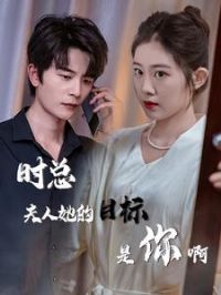 ʱ�ܷ�������Ŀ�����㰡