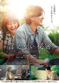 ����˵������2024