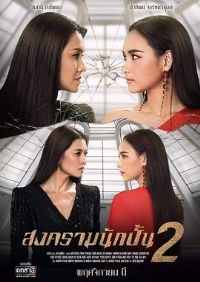 ��;�ϲ�2����