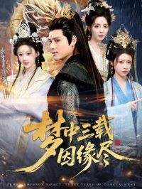 ����������Ե��