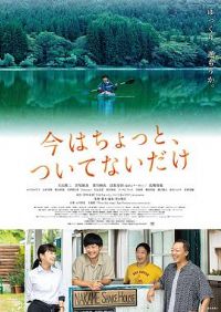 ֻ�������е㲻����