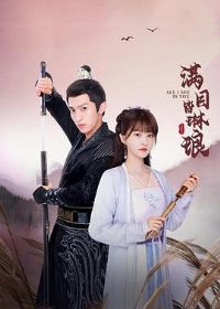 ��Ŀ������