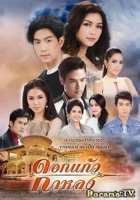 ��ʧ��������